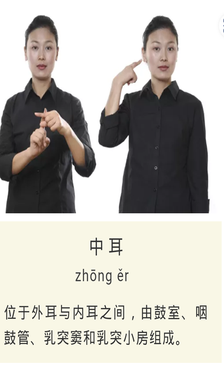 说明: C:/Documents and Settings/Administrator/桌面/超级截屏_20181106_205825.png