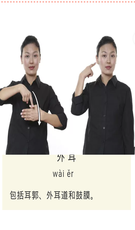 说明: C:/Documents and Settings/Administrator/桌面/超级截屏_20181106_205809.png