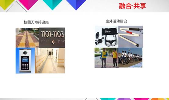 说明: C:/DOCUME~1/ADMINI~1/LOCALS~1/Temp/Rar$DRa0.185/特色资源/学习资源支持服务体系/5.jpg