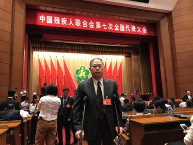 刘根林1